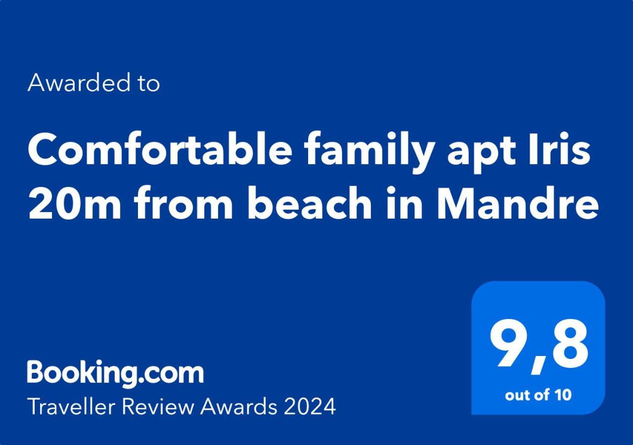 Comfortable Family Apt Iris 20M From Beach In Mandre Kültér fotó